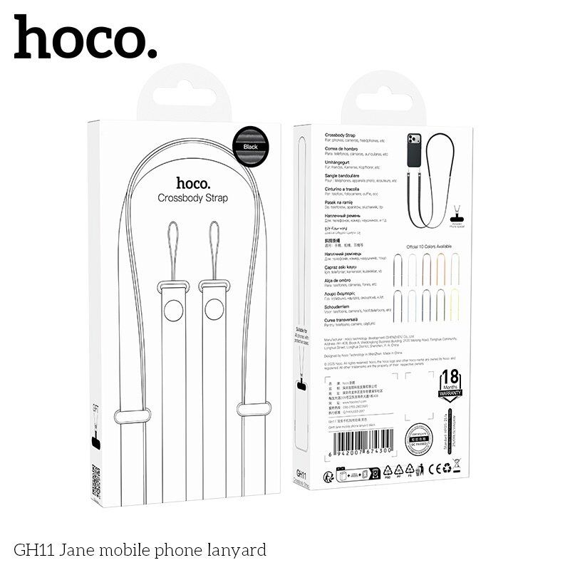 Шнурок для мобільного телефону HOCO GH11 Jane