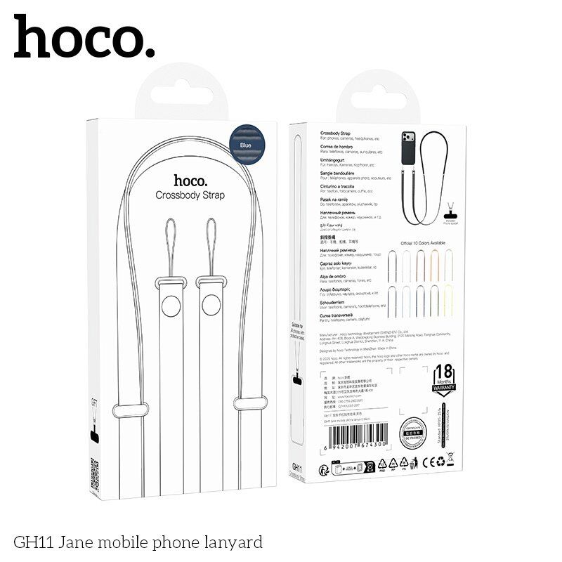 Шнурок для мобільного телефону HOCO GH11 Jane