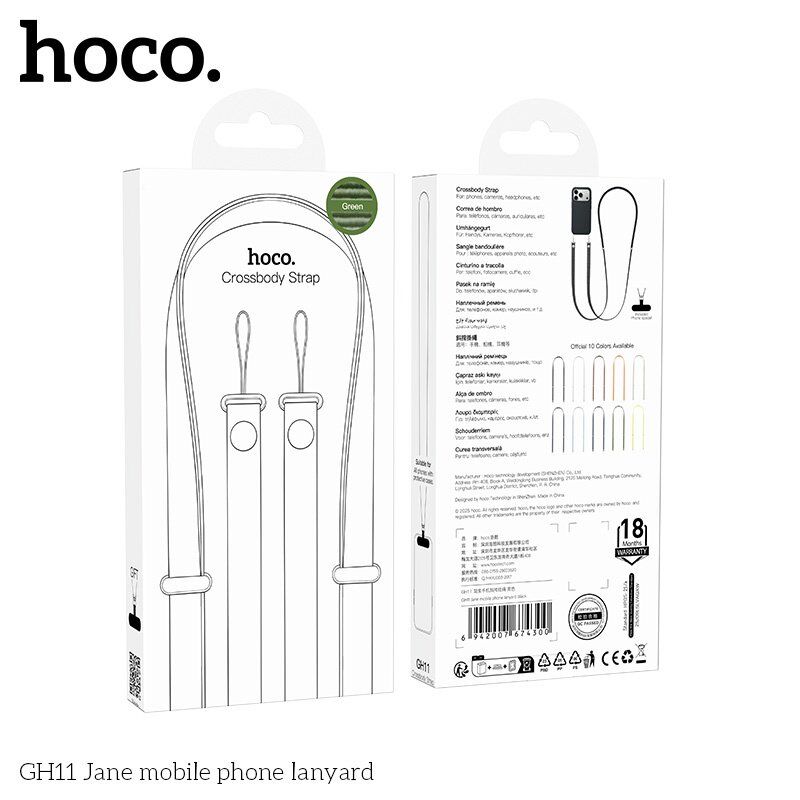 Шнурок для мобільного телефону HOCO GH11 Jane