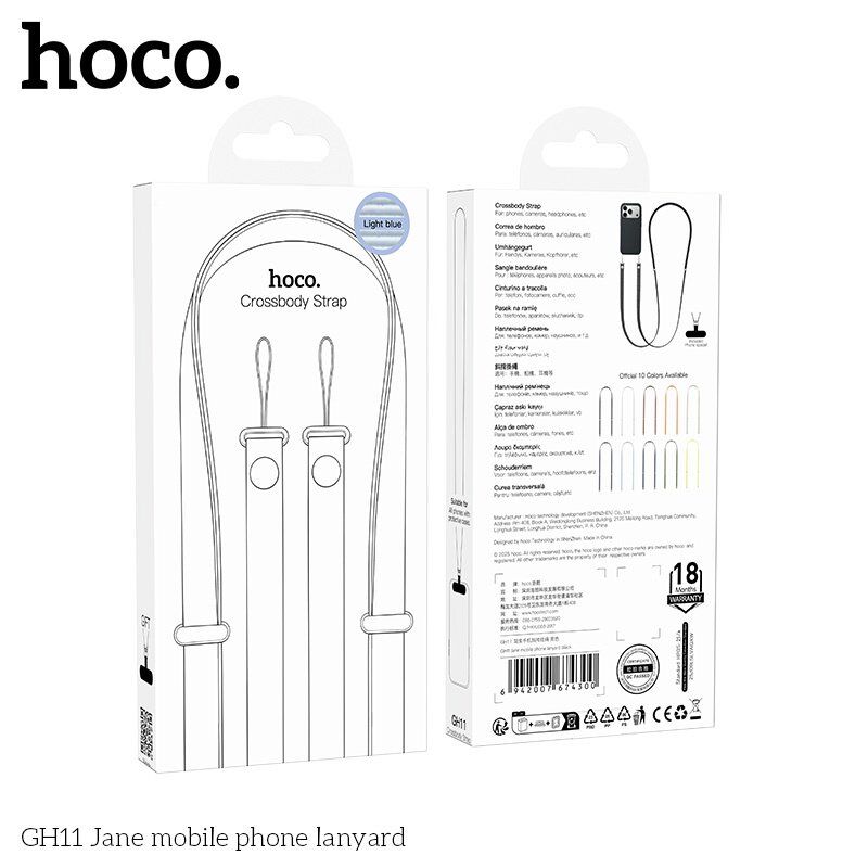 Шнурок для мобільного телефону HOCO GH11 Jane