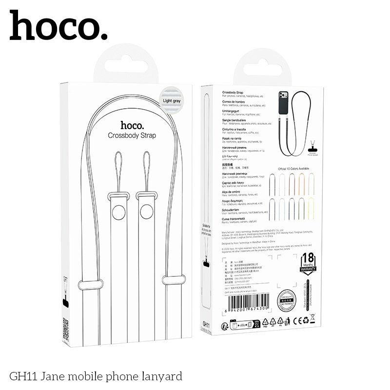 Шнурок для мобільного телефону HOCO GH11 Jane