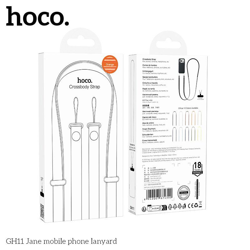 Шнурок для мобільного телефону HOCO GH11 Jane