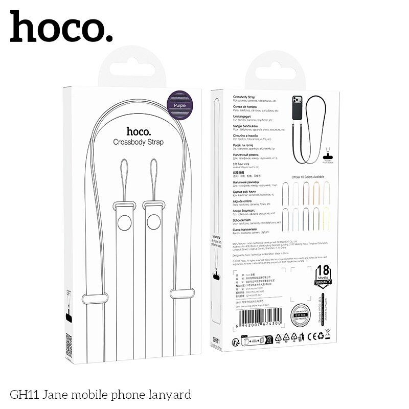 Шнурок для мобільного телефону HOCO GH11 Jane