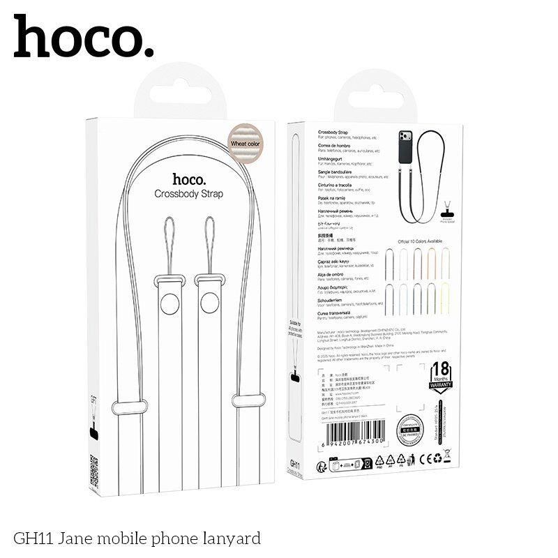 Шнурок для мобільного телефону HOCO GH11 Jane