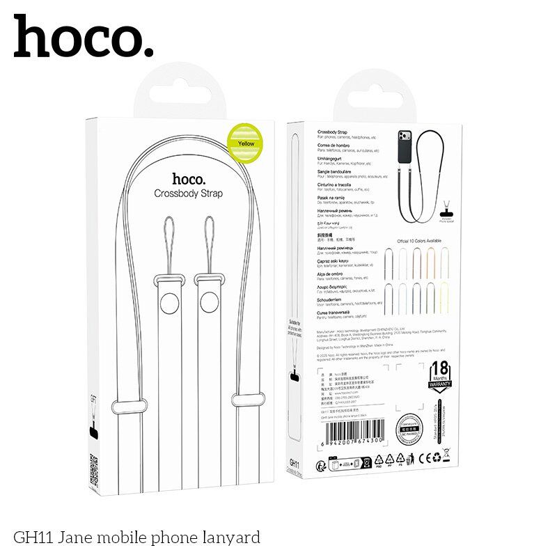 Шнурок для мобільного телефону HOCO GH11 Jane