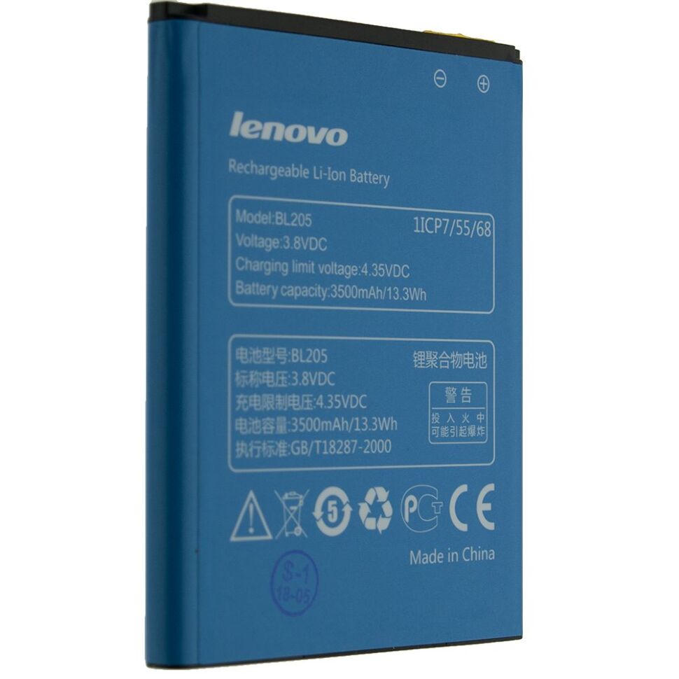 Акумулятор ОРИГІНАЛ КУЛЕК LENOVO BL205 | P770