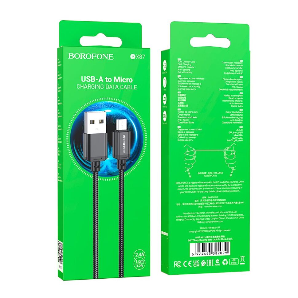 USB кабель BOROFONE BX87 Sharp плетений нейлон USB - micro USB, чорний
