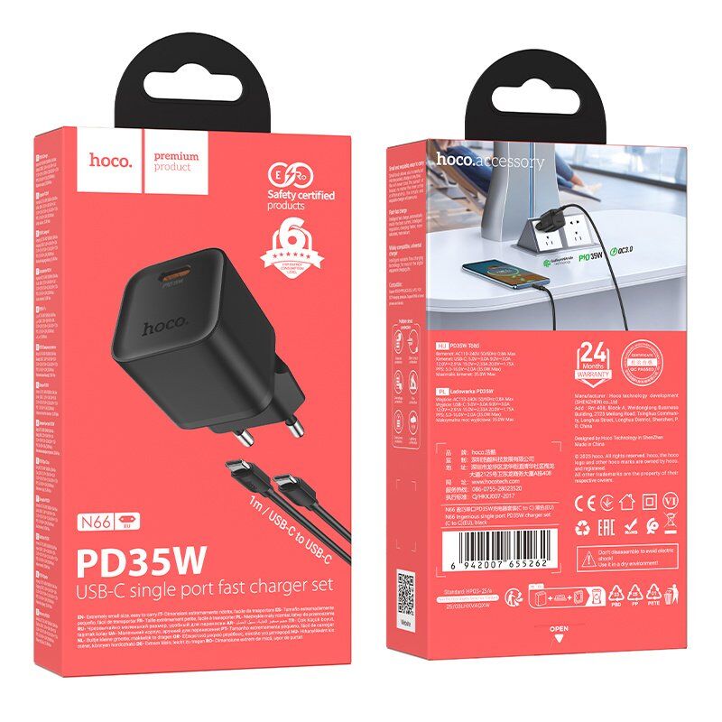 Зарядний пристрій HOCO N66 Ingenious, 35 Вт PD, один USB-C порт, комплект з кабелем Type-C to Type-C, EU-вилка, чорний