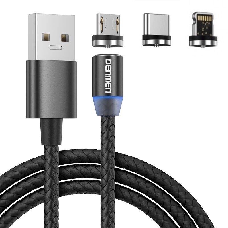 Кабель USB Denmen D09E 3В1 магнітний MAGNET ТКАНИНОВА ОПЛЕТКА (2.4A) USB - Lightning/Micro/Type-C