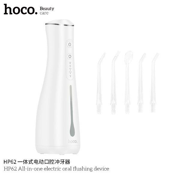 HOCO HP62 Універсальний електричний іригатор для ротової порожнини, БІЛИЙ