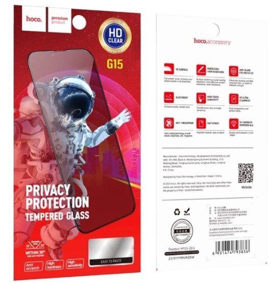 Скло для телефону HOCO G15 PRIVACY anti-spy APPLE iPhone 14 PRO | 15 | 16