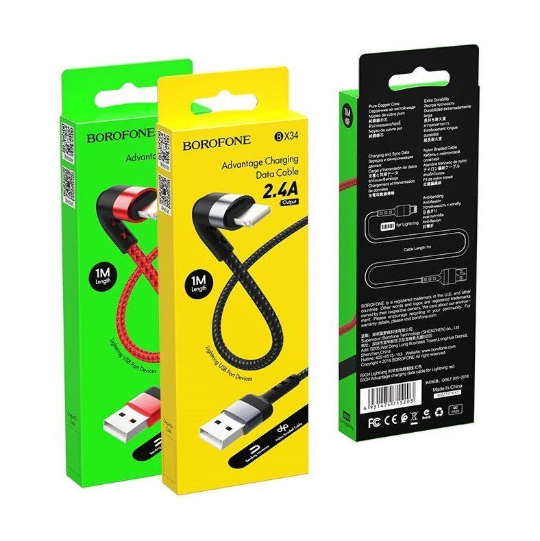 USB кабель BOROFONE BX34 Advantage charging data USB - Lightning