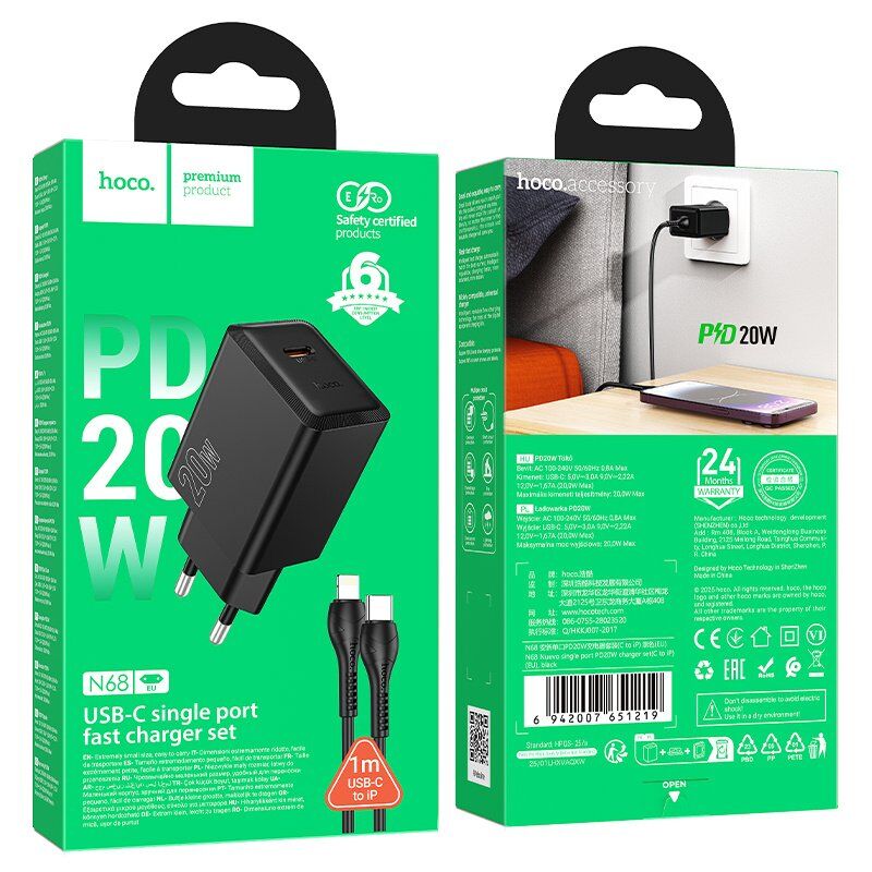 Зарядний пристрій HOCO N68 Nuevo, 20 Вт PD, один USB-C порт, комплект з кабелем Type-C to Lightning, EU-вилка, чорний