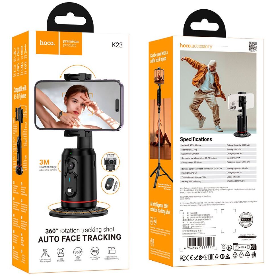 Монопод для селфі HOCO K23 Lotus Smart PTZ, ЧОРНИЙ