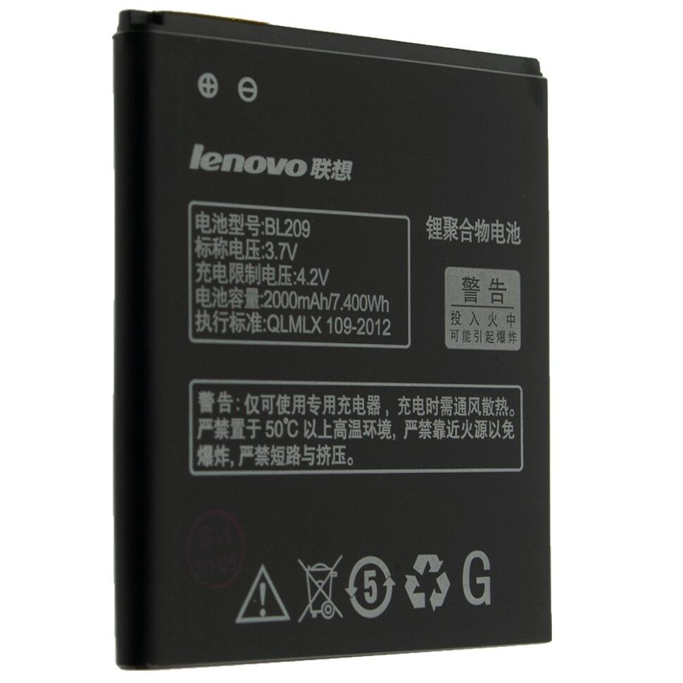 Акумулятор ОРИГІНАЛ КУЛЕК LENOVO BL209 | Lenovo A516 | A706 | A788T | A760 | A820E | A378T | A398T