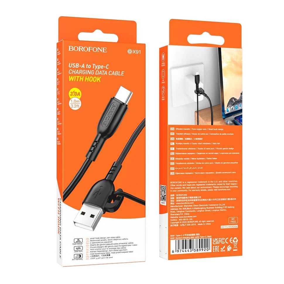 USB кабель BOROFONE BX91 Symbol charging data USB - Type-C, чорний