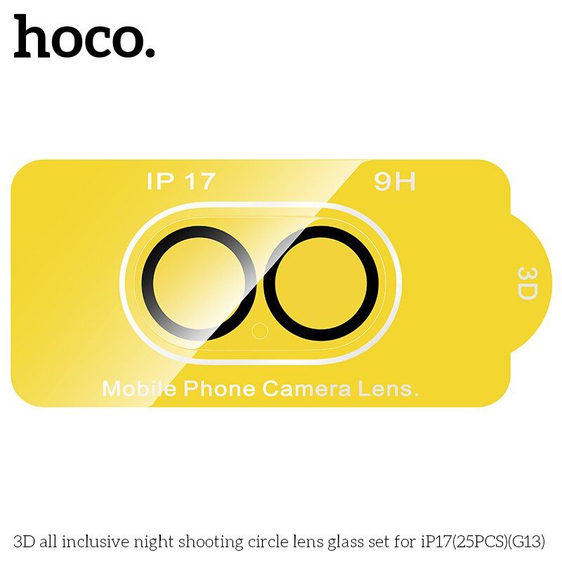 Скло для камери HOCO G13 для APPLE iPhone 17
