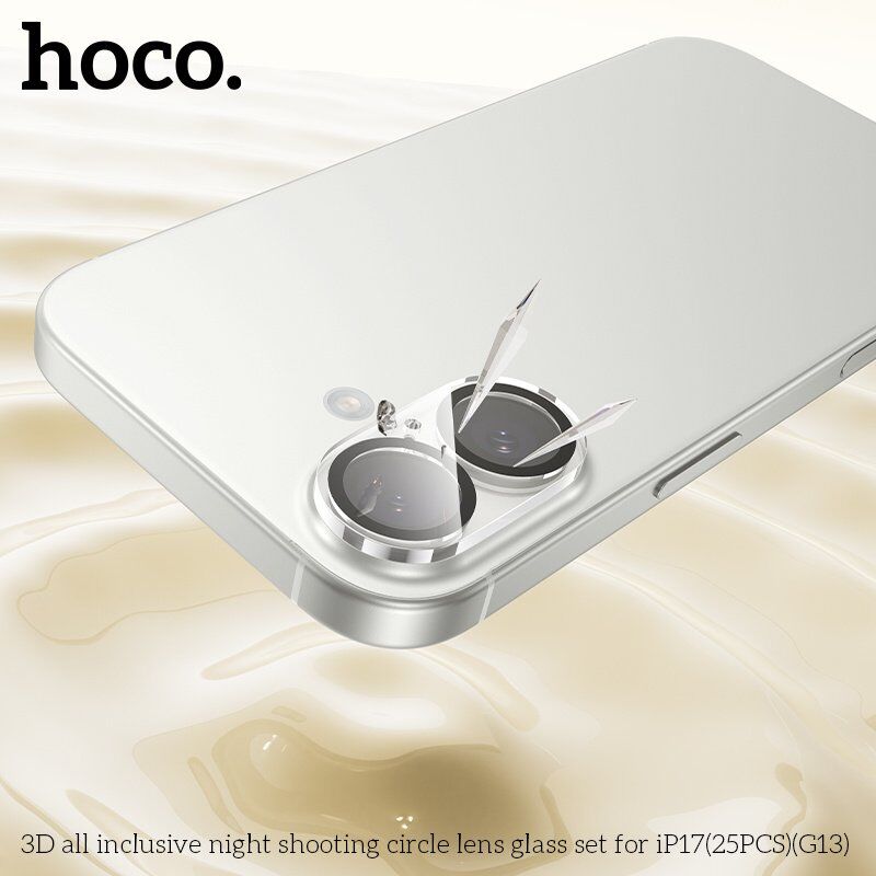 Скло для камери HOCO G13 для APPLE iPhone 17