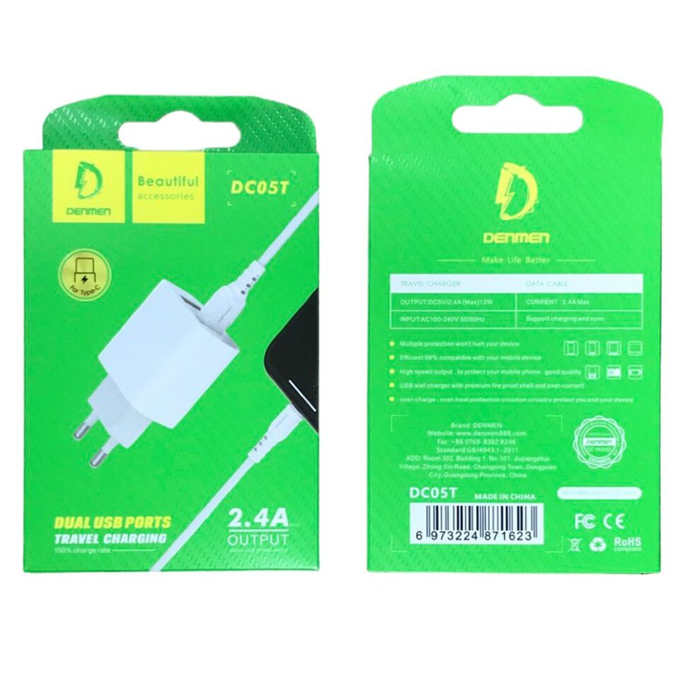 Мережевий зарядний пристрій DENMEN DC05T + CABLE USB Type-C 2.4A 2USB