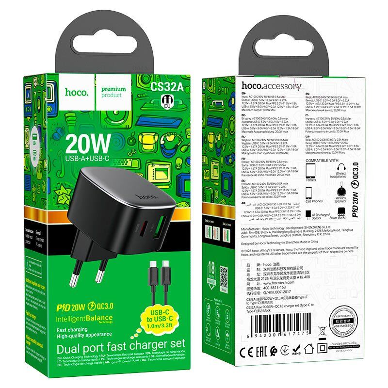 Мережевий зарядний пристрій HOCO CS32A TYPE-C PD 20W + USB QC 3.0 + КАБЕЛЬ Type-C - Type-C