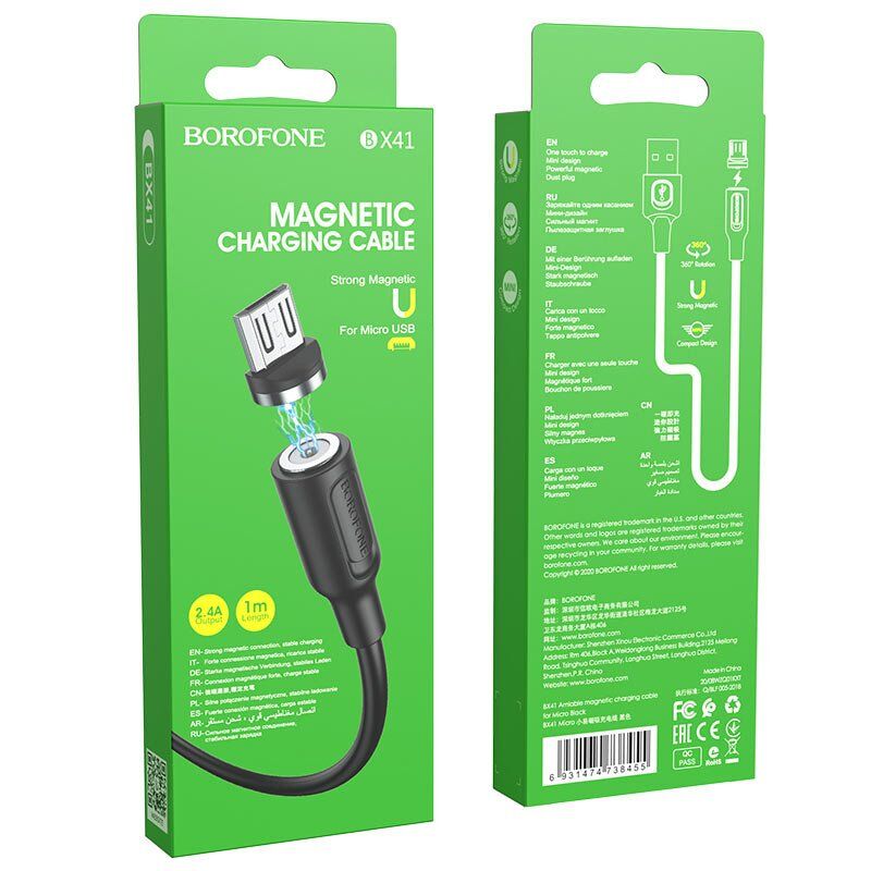 USB кабель BOROFONE BX41 магнітний 2.4A 1M USB - micro USB, ЧОРНИЙ