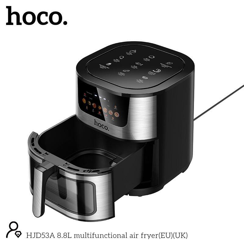Аэрогриль Hoco HJD53A (8,8L) (черный)