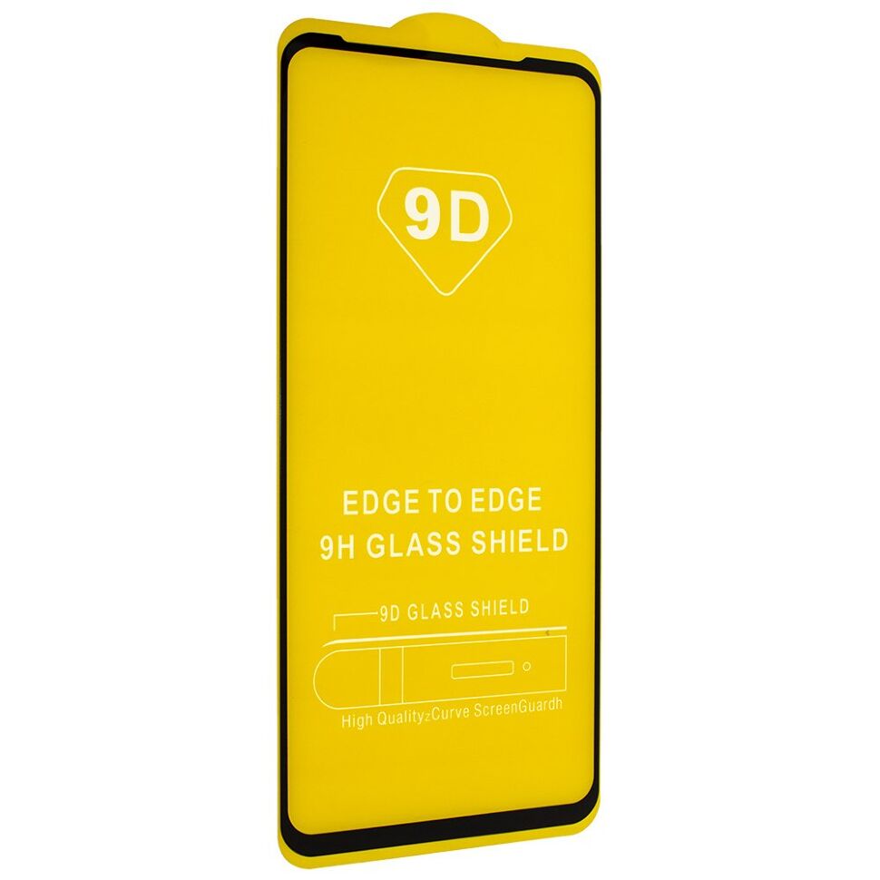 Захисне скло 9D MOTOROLA G9 PLUS