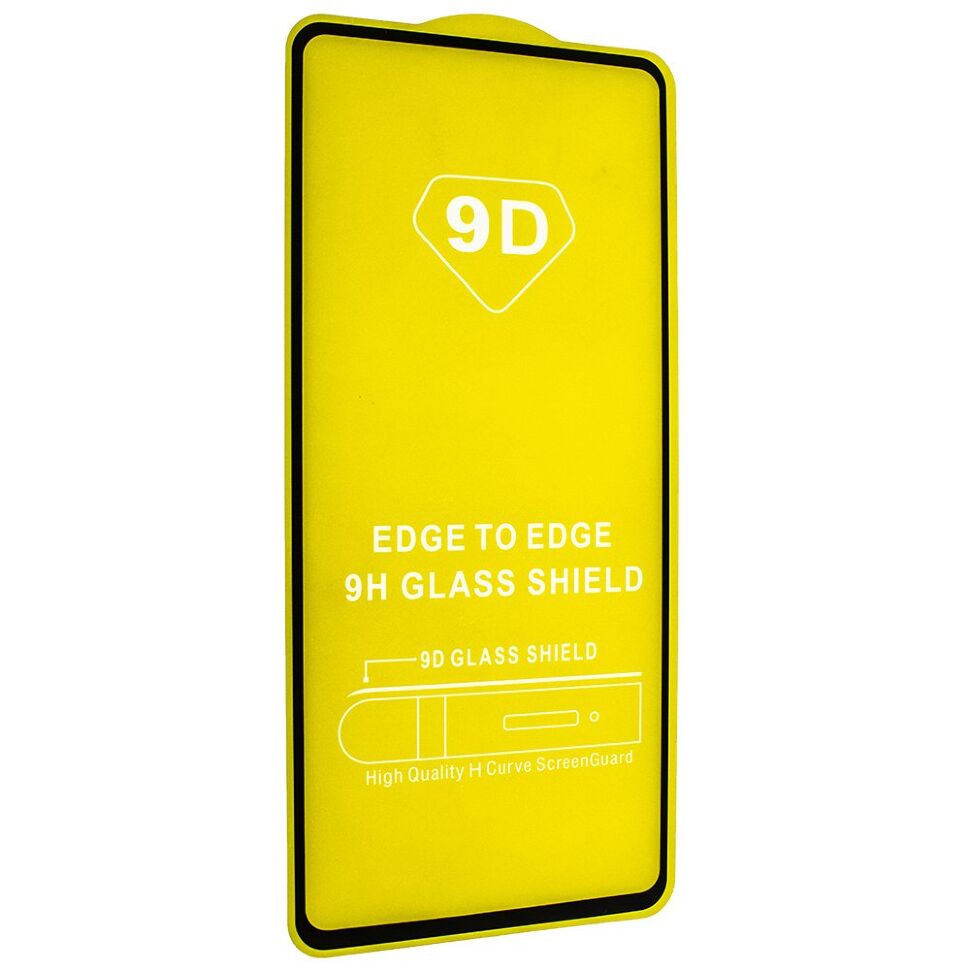 Захисне скло 9D SAMSUNG M536 Galaxy M53 5G 2022