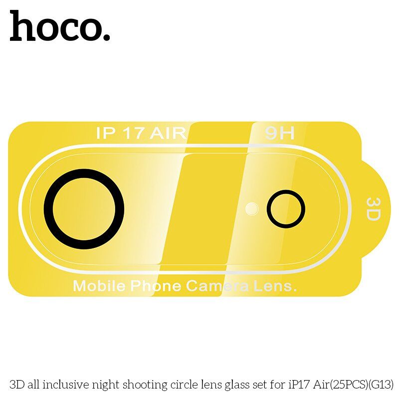 Скло для камери HOCO G13 для APPLE iPhone 17 AIR