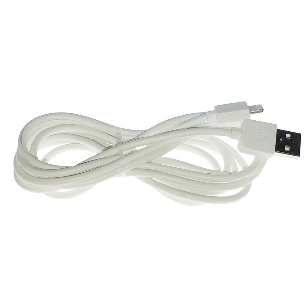 Кабель USB Remax RC-06i Light speed lightning 2м БІЛИЙ