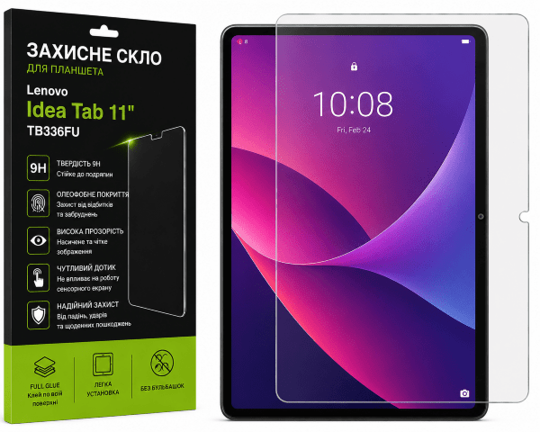 Захисне скло ДЛЯ ПЛАНШЕТУ Lenovo Idea Tab 11" (TB336FU)