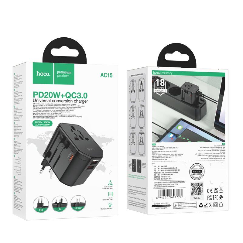Універсальний мережевий адаптер HOCO AC15 Walker PD 20W + 2×USB QC3.0 / EU-US-UK-AU, чорний