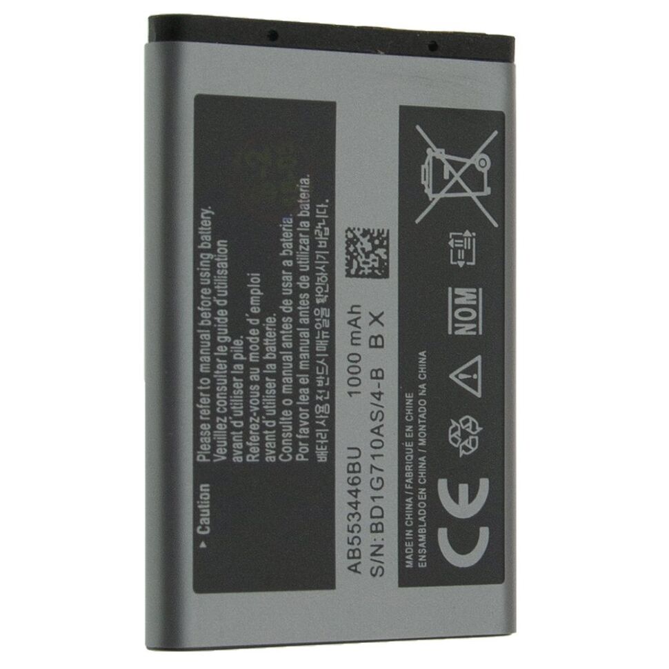 Акумулятор до телефону STANDART SAMSUNG C5212 | B100 | C3212 Duos | C5212 Duos | E2100 | E2120 | E2232 | C5130