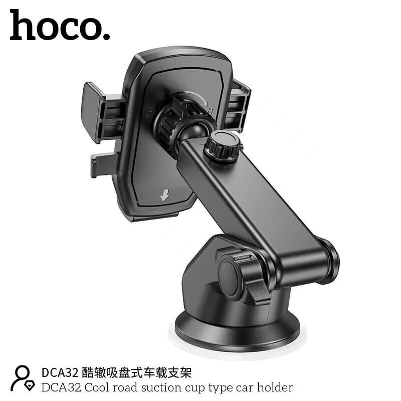 Автомобільний тримач HOCO DCA32, чорний