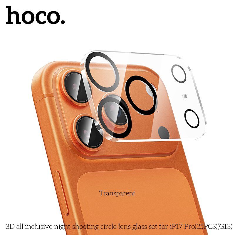 Скло для камери HOCO G13 для APPLE iPhone 17 PRO