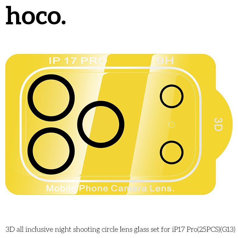 Скло для камери HOCO G13 для APPLE iPhone 17 PRO