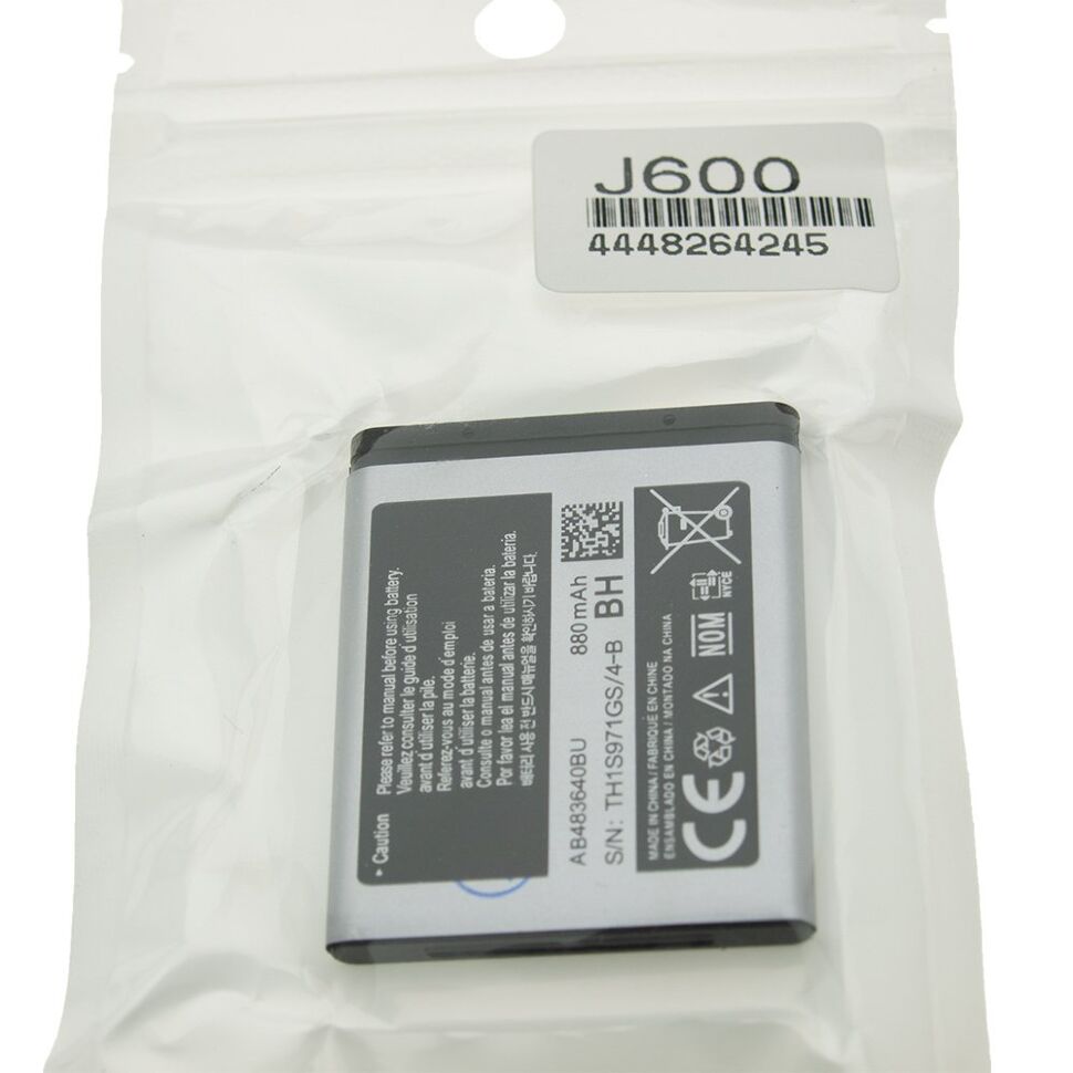 Акумулятор ОРИГІНАЛ КУЛЕК SAMSUNG J600 | J200 | J210 | J750 | J770 | S8300 | B3210 | B3310 | M600