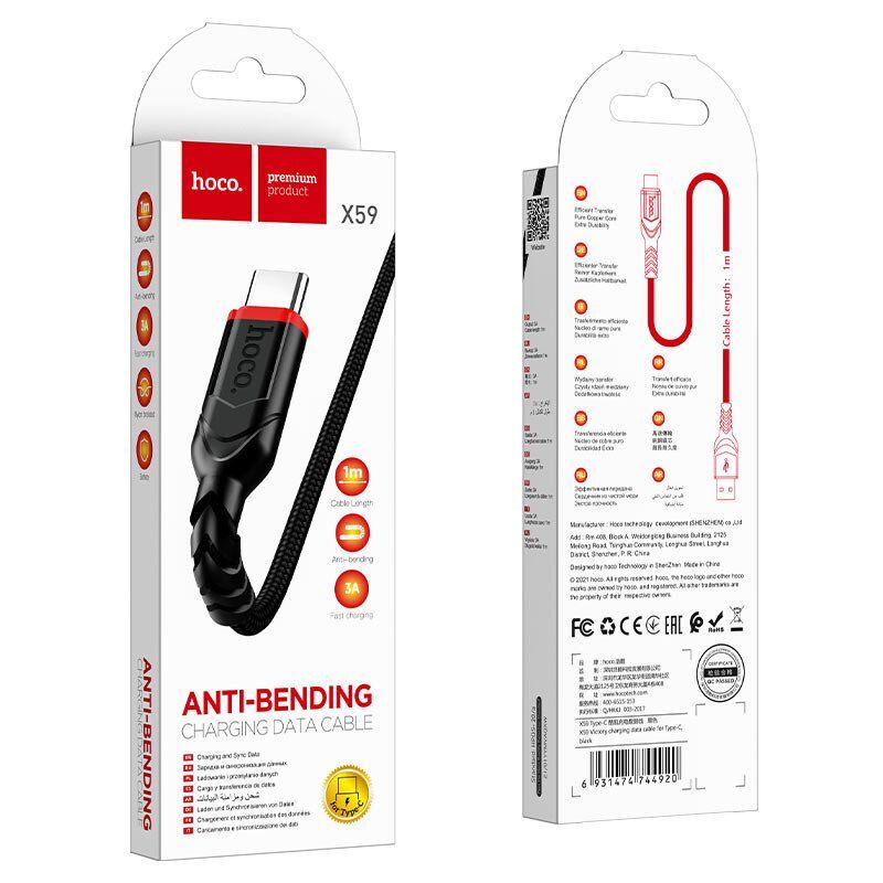 USB кабель HOCO X59 USB - Type-C 1м, чорний
