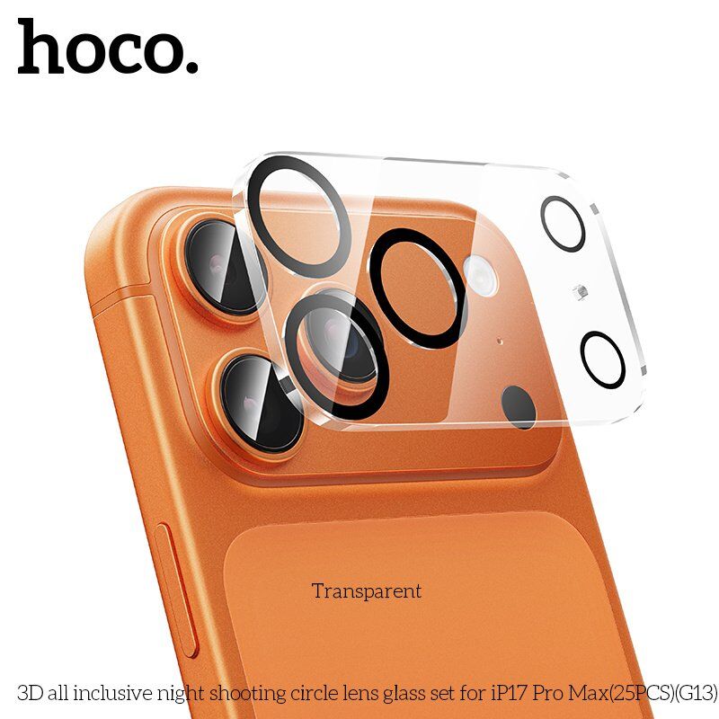 Скло для камери HOCO G13 для APPLE iPhone 17 PRO MAX