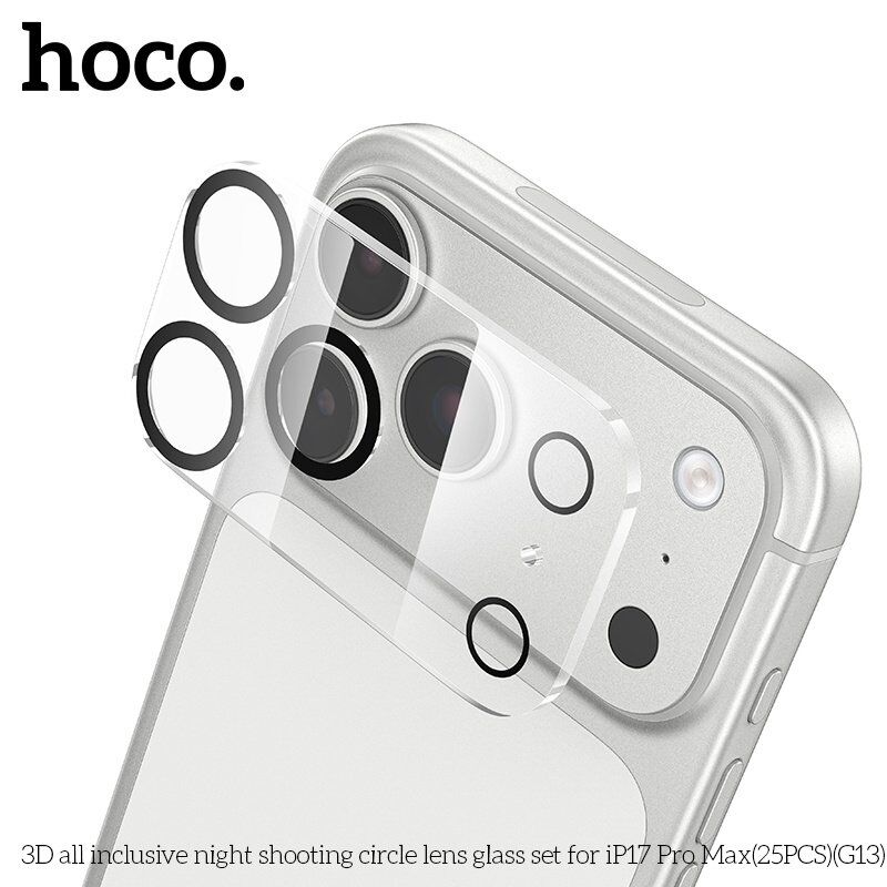 Скло для камери HOCO G13 для APPLE iPhone 17 PRO MAX