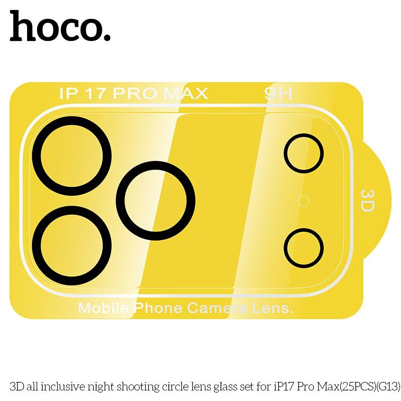 Скло для камери HOCO G13 для APPLE iPhone 17 PRO MAX