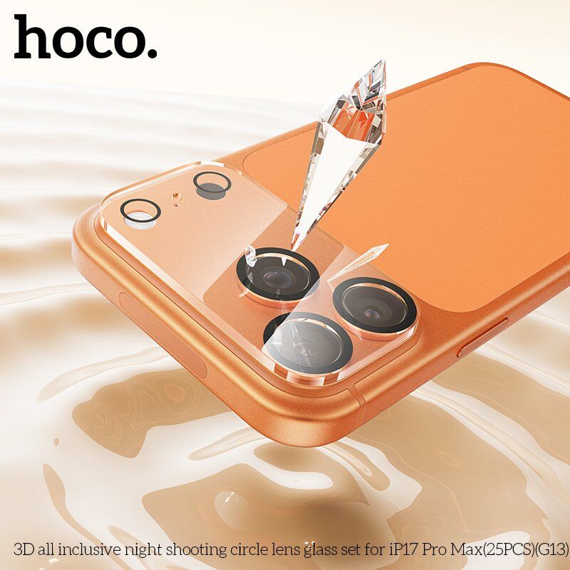 Скло для камери HOCO G13 для APPLE iPhone 17 PRO MAX