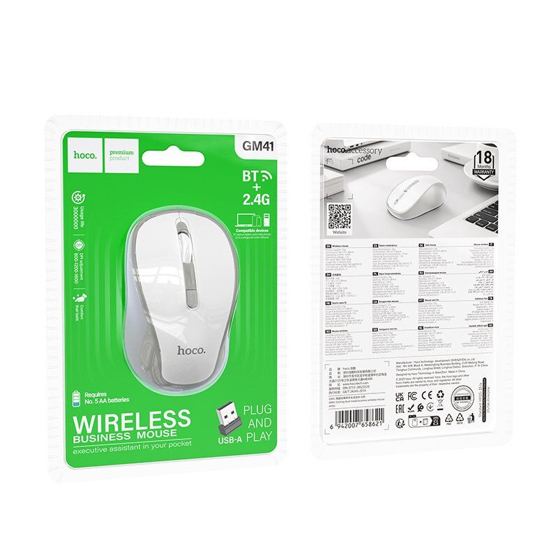 Мишка бездротова HOCO GM41 Exciting dual-mode business wireless mouse, білий
