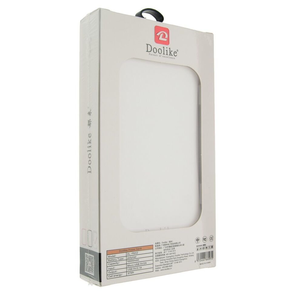 Power Bank Doolike DL-PBx2 10000 mAh БІЛИЙ
