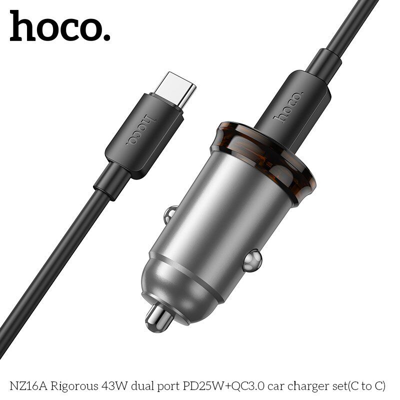Автомобільний зарядний пристрій HOCO NZ16A Rigorous 43W PD25W + QC3.0 з кабелем Type-C to Type-C, сірий