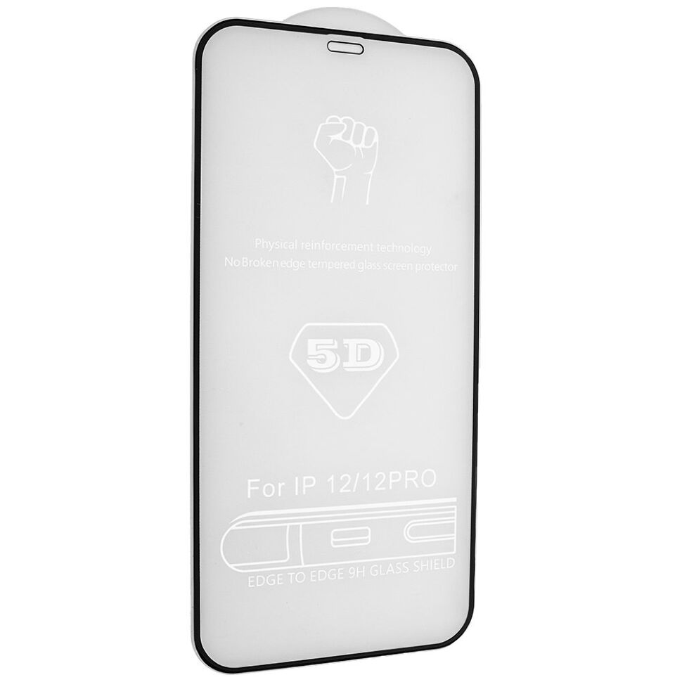 Захисне скло 5D HI COPY для APPLE iPhone 14 PLUS / 13 PRO MAX 6,7" ЧОРНИЙ