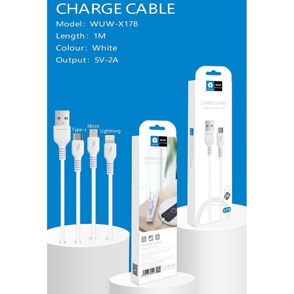 Кабель USB WUW X178 USB - Type-C 2A БІЛИЙ (500)
