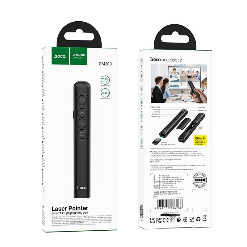 Лазерна указка HOCO GM200 Smart PPT Page Turning Pen, чорна