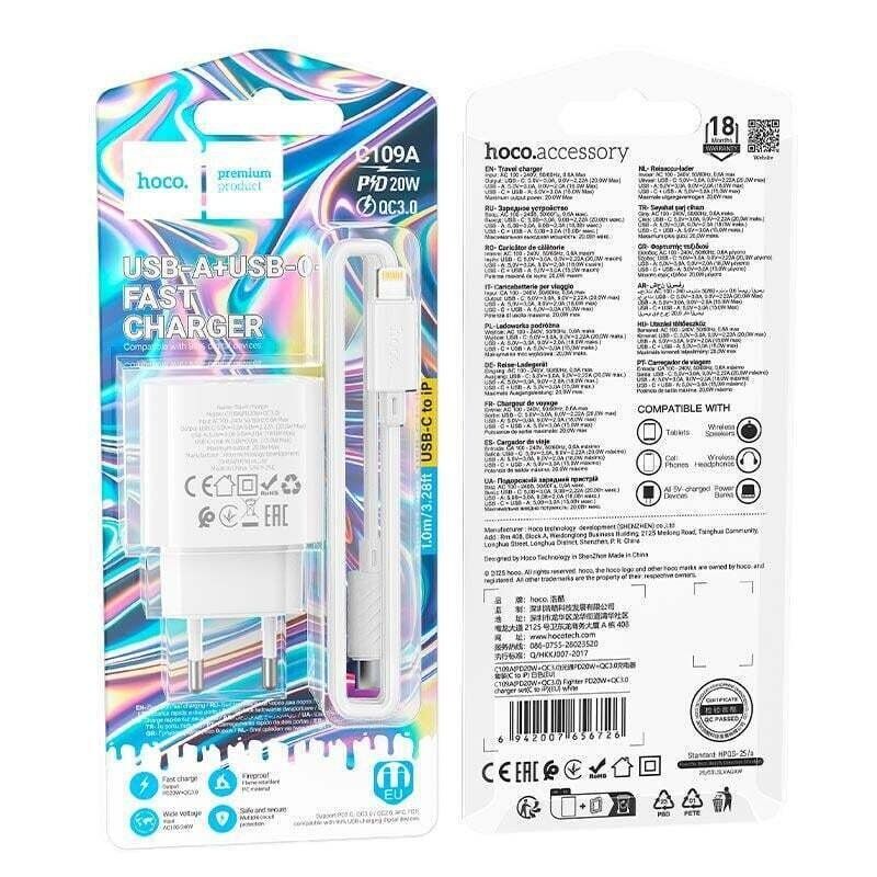 Сетевое зарядное устройство HOCO C109A PD20W / USB QC3.0 + кабель Type-C - Lightning, белый