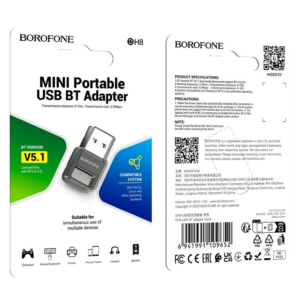 Bluetooth адаптер Borofone DH8, чорний